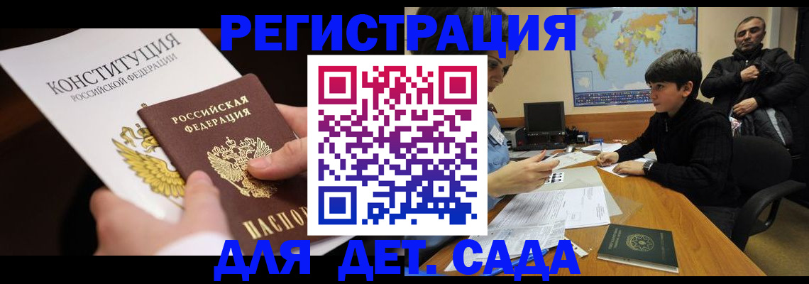 пропишу в квартире в Верхнем Тагиле